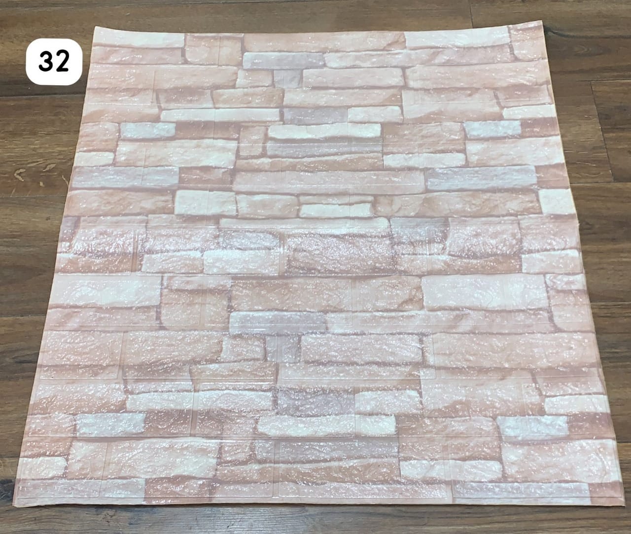 LAMINA 3D MODELO 32 | Comprar Online en Maxiofertas